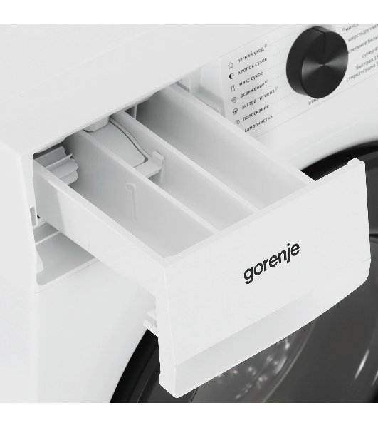 Стиральная машина Gorenje WDG2P854A3C2/C, белая, загрузка фронтальная 8 кг, 1400 об/мин, класс A