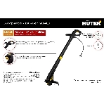 Триммер электрический Huter GET-400, от сети, 350 Вт, фото8