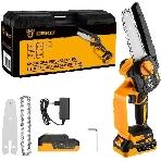 Пила цепная аккумуляторная DEKO DKCHS 20-6 PRO, 4' и 6', 20В, 2x2.2А·ч, 2 шины и 2 цепи в кейсе, фото 1