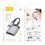 Кард-ридер Hoco UA25/серый/SD/TF/MicroSD/USB Type-C (OTG)/алюминий, фото2