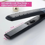 Выпрямитель для волос Scarlett SC-HS60014 черный, 22 мм, 190 °C, 1 режим, фото5