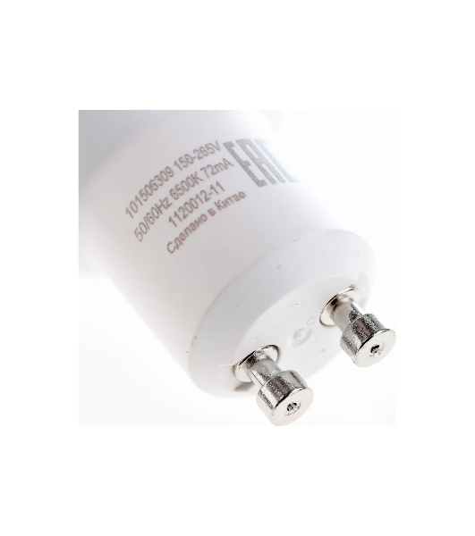 Лампа светодиодная Gauss 101506309 LED 9 Вт 860 Лм 6500К GU10 софит MR16 холодная черный
