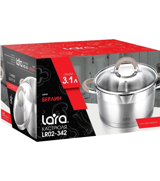 Кастрюля LARA LR02-342 Берлин 3,1 л 20x11 см нержавеющая сталь, с крышкой