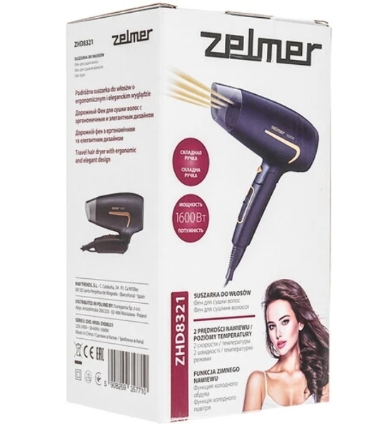 Фен Zelmer TRAVEL ZHD8321 черный/золотистый, 1600 Вт, компактный