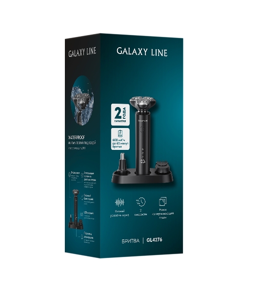 Электробритва GALAXY GL 4276
