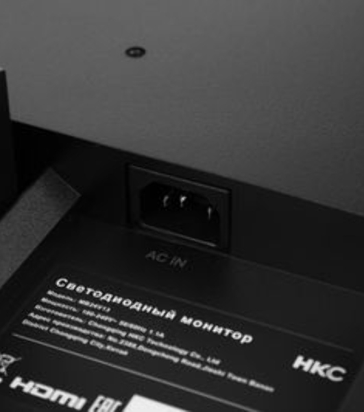 Монитор 23.8' HKC MB24V13FS129 IPS 1920x1080, 100 Гц, 4 мс (GtG), 16:9, 250 кд/м², VGA, HDMI 1.4, DP 1.2, 3.5 Jack, динамики (2×2 Вт), черный