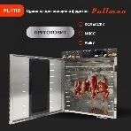 Сушилка для овощей и фруктов Pullman PL-1110, 10 уровней, 21 поддонов, 800 Вт, фото5
