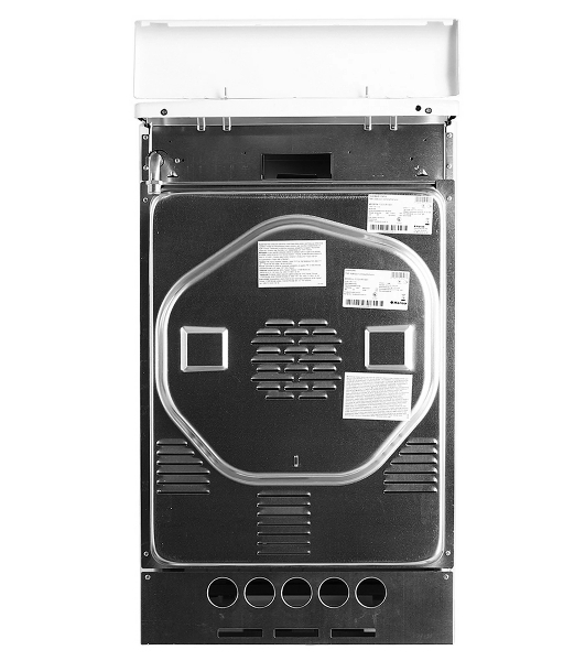 Плита газовая Hansa FCGW51001 белый, конфорок 4 шт, духовка 56 л, 50 см x 85 см x 60 см