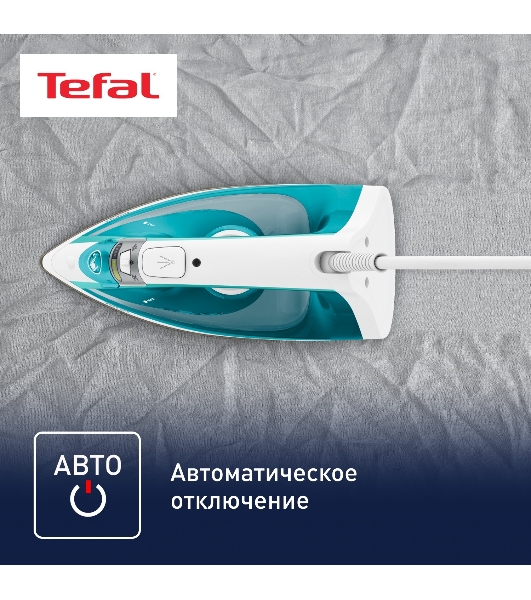 Утюг Tefal FV1R10F1 бирюзовый, 2000 Вт, 24 г/мин, 90 г/мин, 200 мл