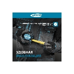 Рулетка Gross Experte, 5 м x 27 мм, двухкомпон. корпус, магнит, двухстор. разметка, нейлон, фото7