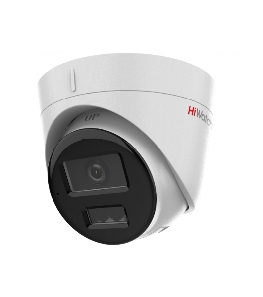 Видеокамера IP HiWatch 4Mp DOME DS-I453M(C)(2.8мм)