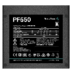 Блок питания Deepcool/GamerStorm PF550, 550Вт, 80 PLUS, 120мм, черный, фото9
