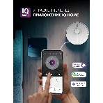 Пылесос-робот Polaris IQ Home PVCR 5005 70Вт белый, фото11