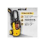 Мойка Huter W195-PRO, фото3