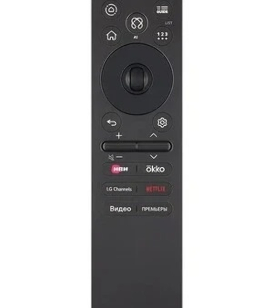 Телевизор LG 43' 43QNED82A6B черный титан QNED Edge LED 4K UHD 120Hz Smart TV 2GB/8GB