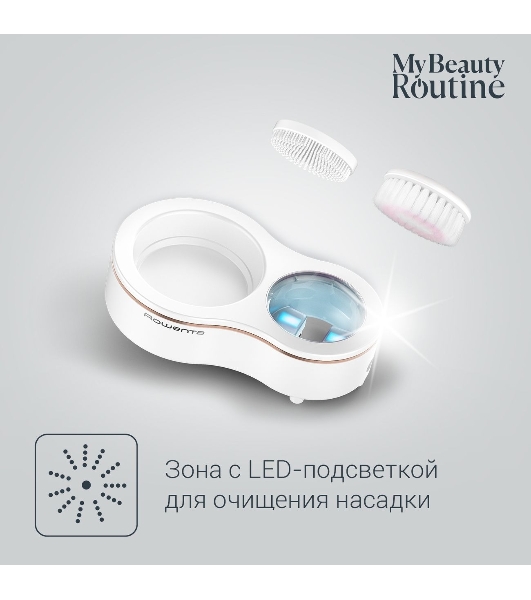 Щетка (д/очистки лица) Rowenta LV4020F0
