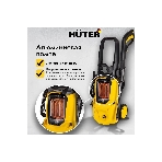 Мойка Huter W195-PRO, фото4