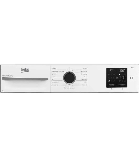 Сушильная машина Beko BM3T37220 белый, 7 кг, сушка - тепловой насос, программ - 15, 59.8 x 84.6 x 54.5 см