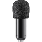 Микрофон Defender Space GMC 450 USB, стойка, провод 1.5 м, фото7