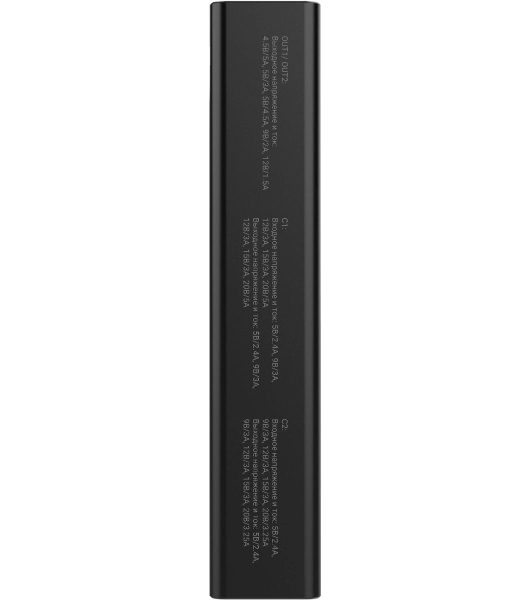 Портативный аккумулятор Digma DGPD100WA 20000mAh QC3.0/PD3.0 100W 5A 2xUSB-A/2xUSB-C черный