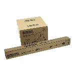 Триммер бензиновый Denzel DTL-43S, 2,5 л.с., фото8