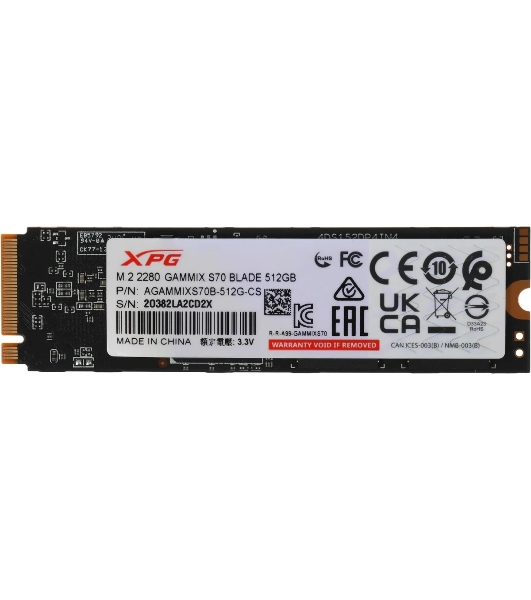 Накопитель SSD ADATA XPG GAMMIX S70 BLADE, 512Gb, PCIe 4.0 x4, M.2 2280, NVMe, R/W 7200/2600, с радиатором