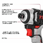 Винтоверт P.I.T. IMPACT аккум. бесщеточный PSD20H-230A/2 (20В, 230Нм, 3ск, HEX 1/4', 2х2Ач,ЗУ,кейс), фото4