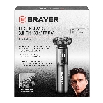 Электробритва BRAYER BR3602, фото13