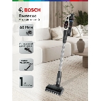 Пылесос вертикальный Bosch BCS931GAC серый, питание от аккумулятора, 2200 Вт, уборка сухая, пылесборник 0.4 л, фото23