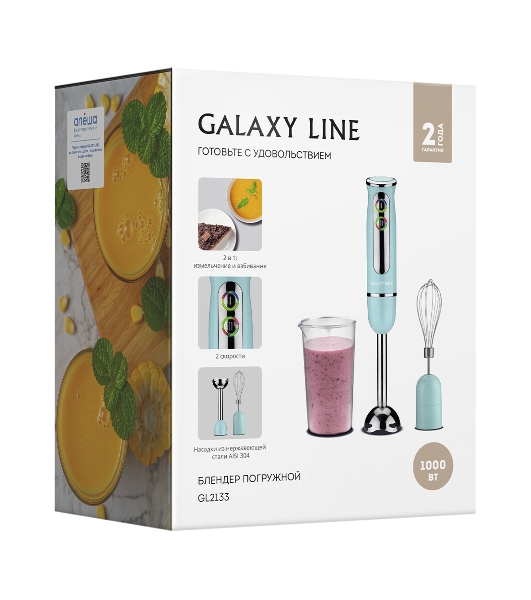 Блендер Galaxy Line GL 2133, голубой, погружной, 1000 Вт, 17 000 об/мин, 2 скорости, LED-подсветка