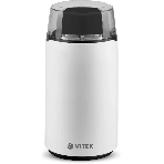 Кофемолка Vitek VT-1547 (W) белый, фото 1
