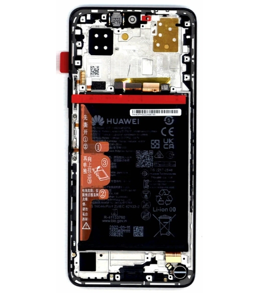 Дисплей для Huawei Nova 9 SE в сборе с тачскрином, панелью и аккумулятором (SPY 02354UWA), белый
