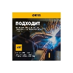 Аппарат инвертор. полуавтомат. сварки Denzel MultiMIG-200DP Synergy Double Pulse, 200 А, ПВ 80%, фото25