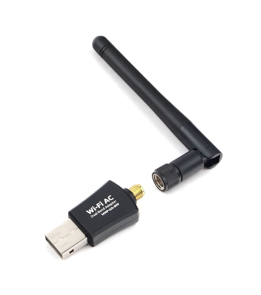 Сетевой адаптер Wi-Fi+Bluetooth Gembird WNP-UA-019, двухдиапазонный с антенной, 600Мбит, USB, 802.11b/a/g/n/a