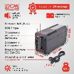 Источник бесперебойного питания Powercom Imperial IMP-525AP 315Вт 525ВА черный, фото8