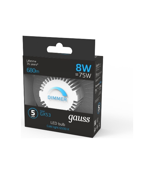 Лампа cветодиодная Gauss GX53 8W 680lm 6500K диммируемая LED