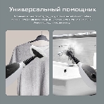 Паровая швабра BQ SM1000 белый/черный, напольный, 1400 Вт, 26 г/мин, 280 мл, фото8