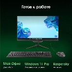 Моноблок Digma Pro Base 23.8' Full HD i3 12100 (3.3) 8Gb SSD 512Gb UHDG 730 CR Windows 11 Pro GbitEth WiFi BT 90W клавиатура мышь Cam черный 1920x1080, фото27