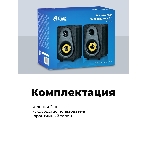 Портативная колонка Ritmix SP-3040W, фото4