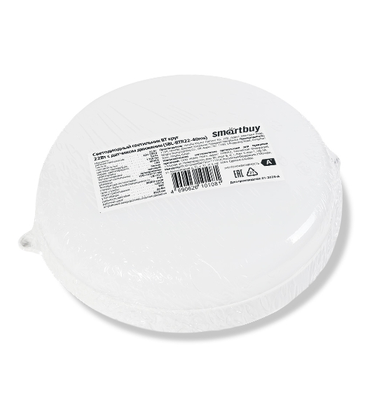 Светильник Smartbuy (SBL-BTR22-40ms) Круг 22Вт с ДД/4000K/IP65