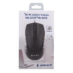 Мышь проводная Gembird MUSOPTI9-905U черный, 1000 dpi, USB, кнопки - 3, фото3
