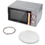 Микроволновая печь Vitek VT-MW1920 серый/золотистый, 20 л, 700 Вт, переключатели — поворотный механизм, фото2