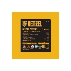 Компрессор безмасл. малошумн. Denzel DLP-4500/150, 4,5 кВт, 3х1,5 кВт,150 л, 2850 об/мин,750 л/мин, фото9