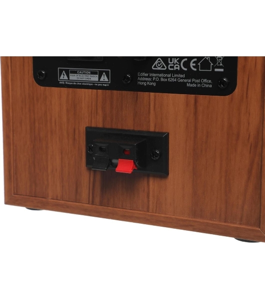 Колонки Edifier R1000T4 Wood Brown (24W)