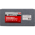Микрометр механический Matrix, 50-75 мм, фото3