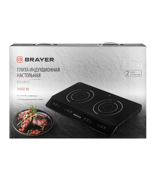 Плита настольная электрическая BRAYER BR2803 черный, 3.4 кВт, индукция, конфорки - 2, стеклокерамика, сенсор