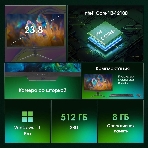 Моноблок Digma Pro Base 23.8' Full HD i3 12100 (3.3) 8Gb SSD 512Gb UHDG 730 CR Windows 11 Pro GbitEth WiFi BT 90W клавиатура мышь Cam черный 1920x1080, фото29