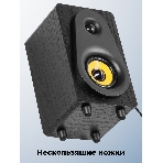 Портативная колонка Ritmix SP-3040W, фото6