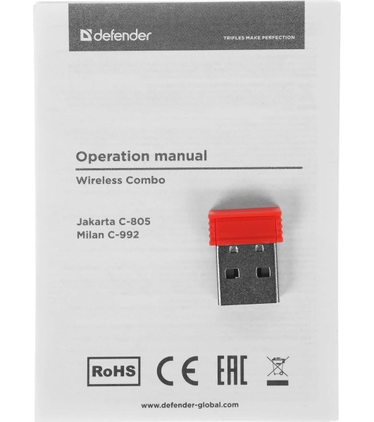 Комплект клавиатура+мышь Defender Jakarta C-805 беспроводной, USB, 1600 DPI, чёрный
