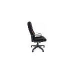 Кресло Chairman 685 10-356 черный, сетка, 120 кг, механизм качания, фото4